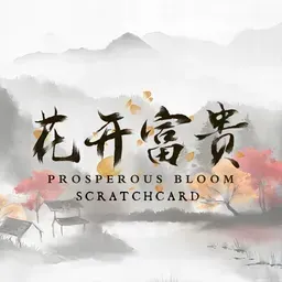 Prosperous Bloom Scratchcard